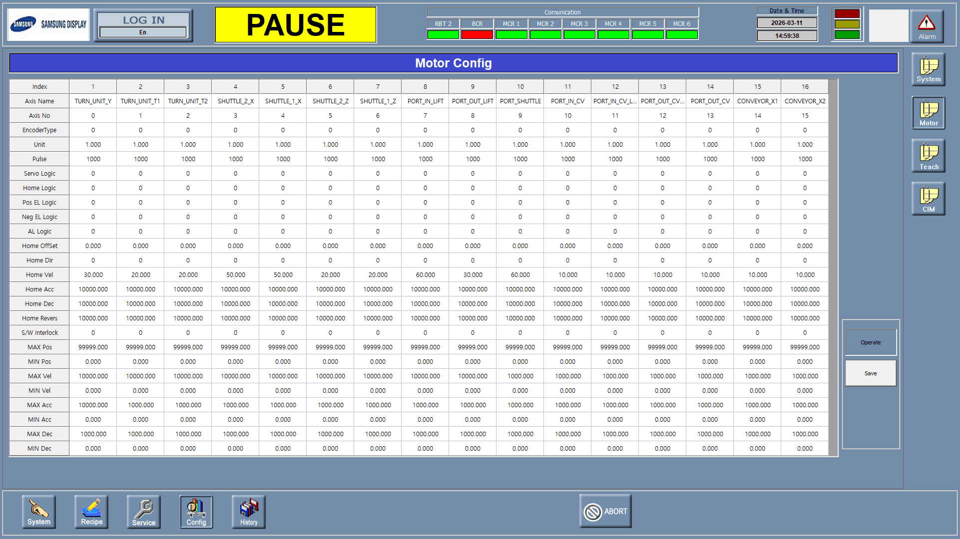 Motor Config 화면 (16축 모터 파라미터 설정)
