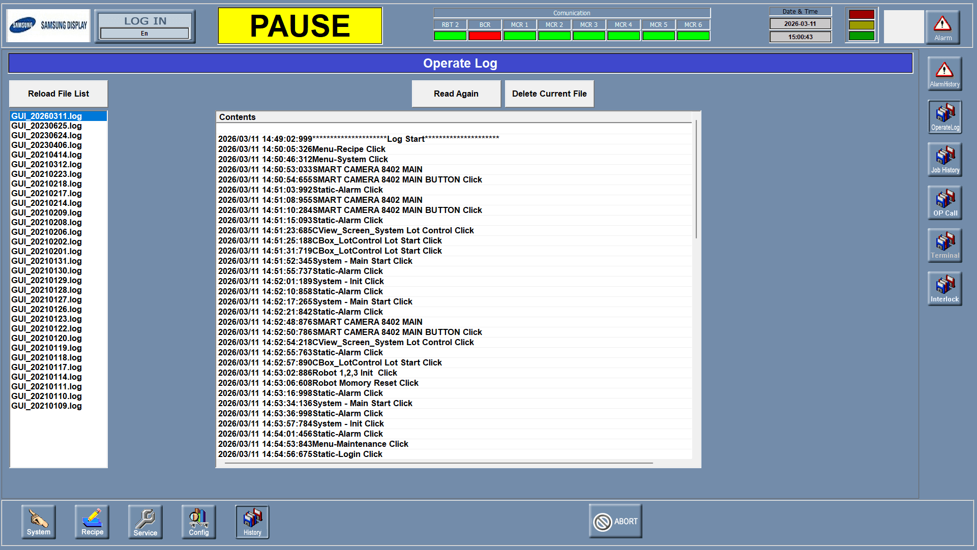 Operate Log 화면 (날짜별 운전 이력 조회)