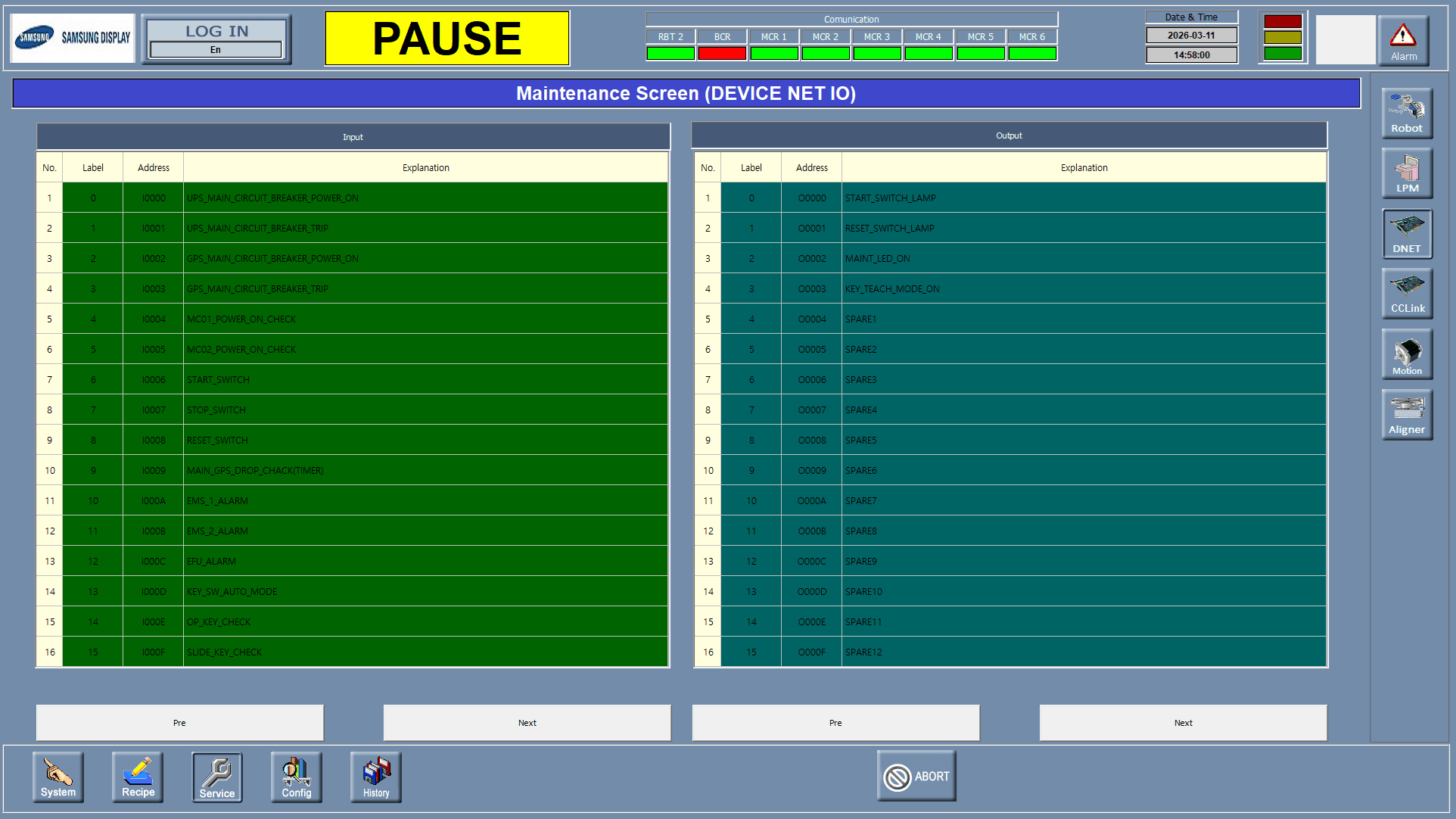 Maintenance DIO 화면 (DeviceNet I/O 입출력 모니터링)