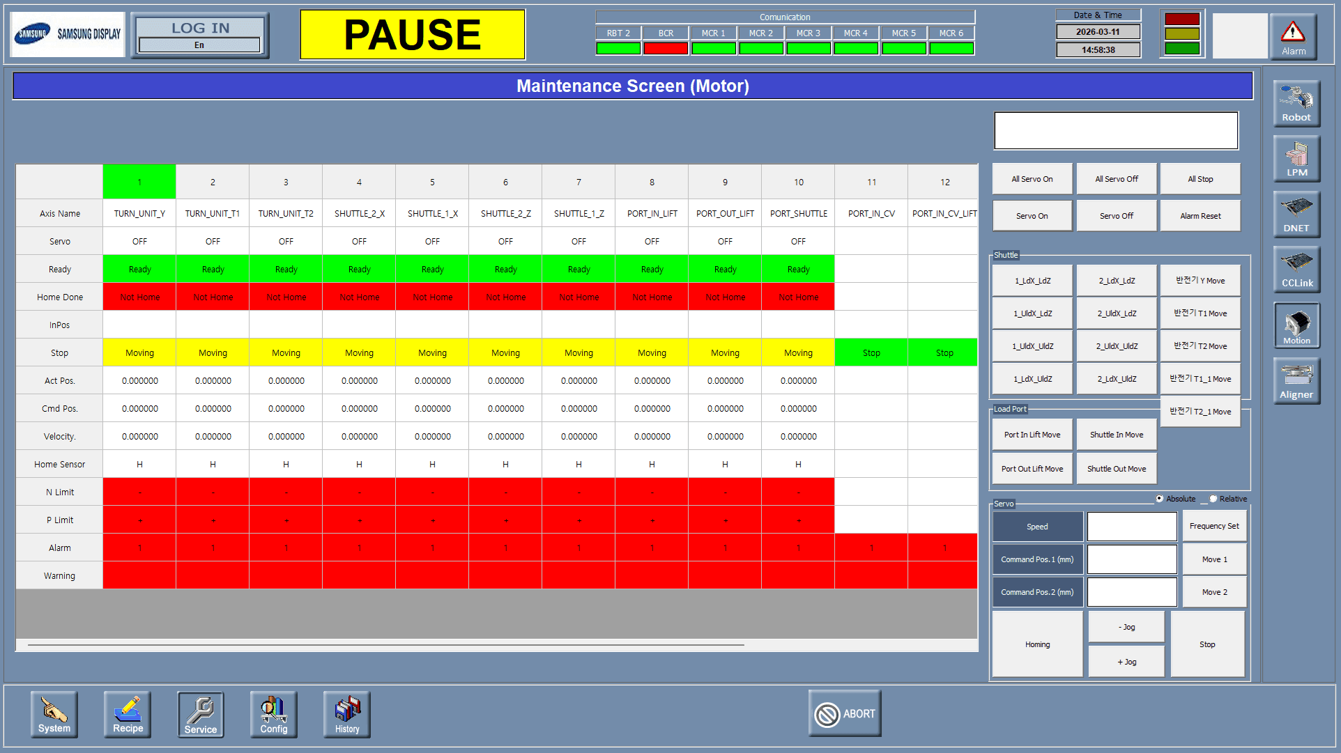 Maintenance Motor 화면 (다축 모션 상태 및 수동 이동)