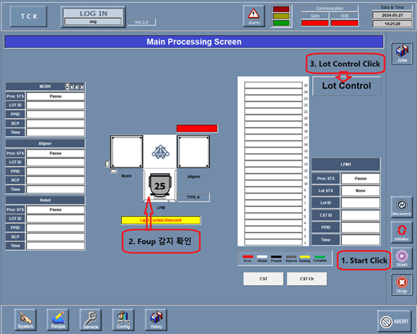 [C++·MFC] EFEM 장비 소프트웨어 개발 cover