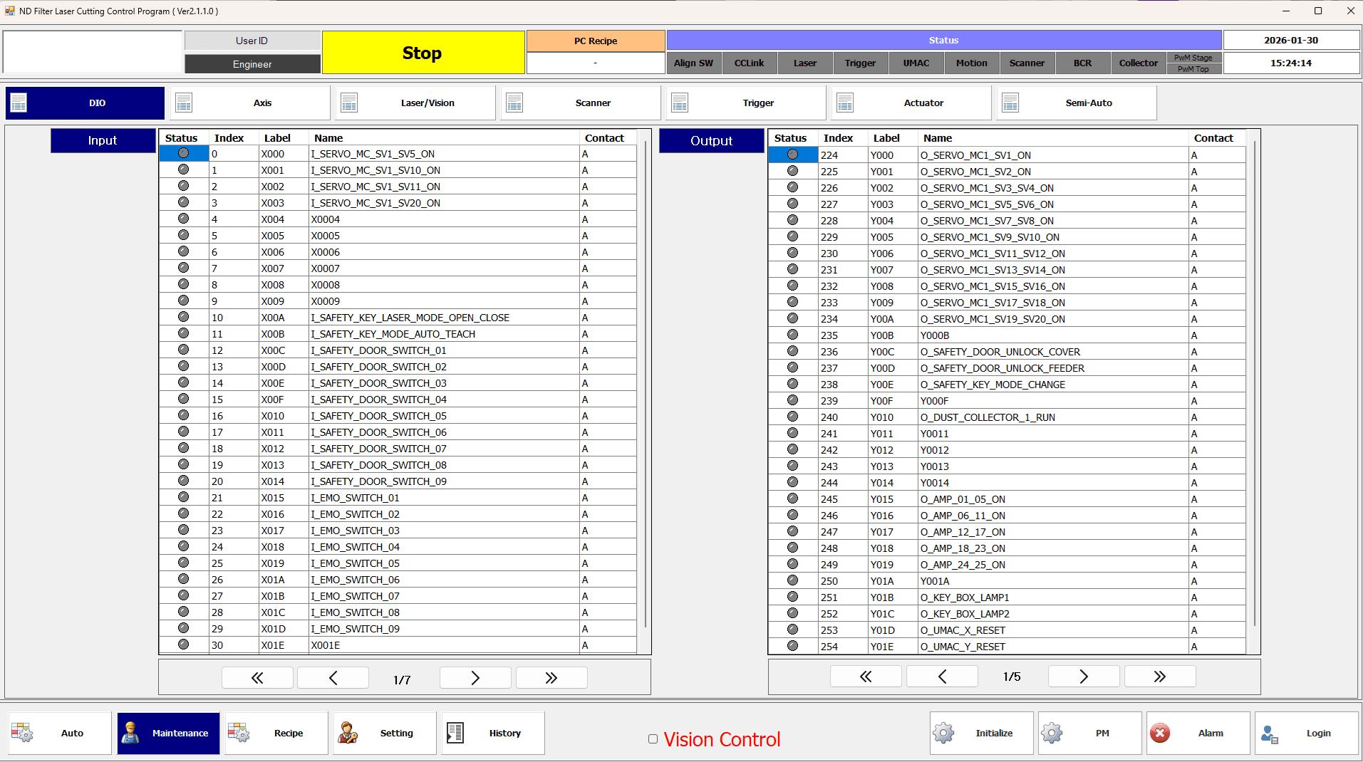 유지보수/수동 운전 화면