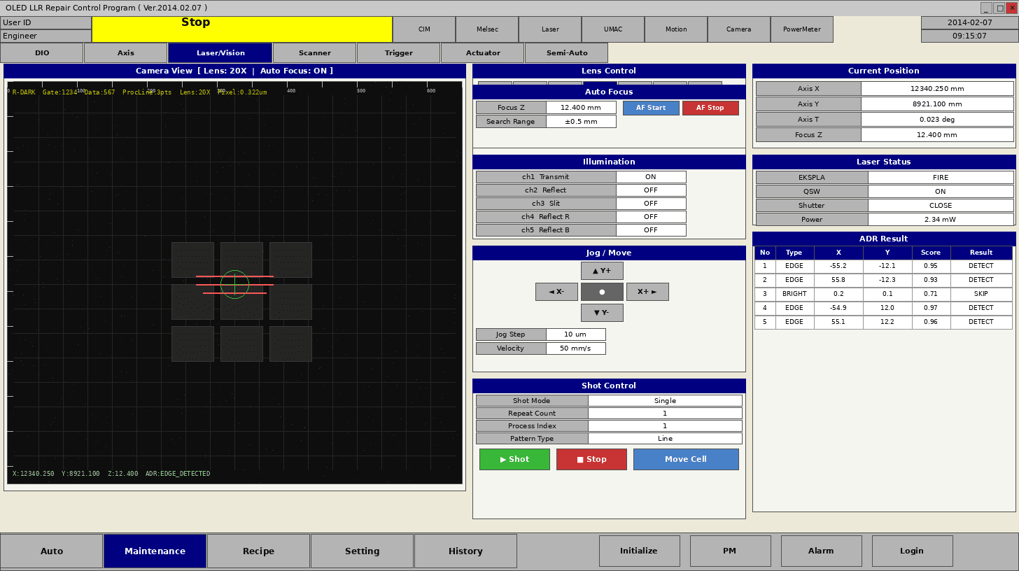 카메라 뷰 — 20× 렌즈 결함 확인, ADR Edge 감지, Jog/Shot 제어